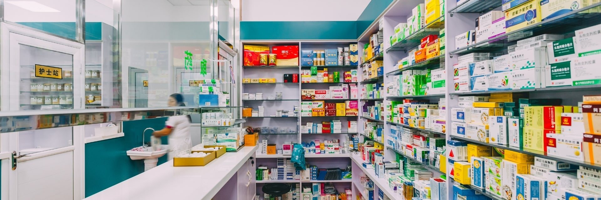 Medical practice pharmacy health